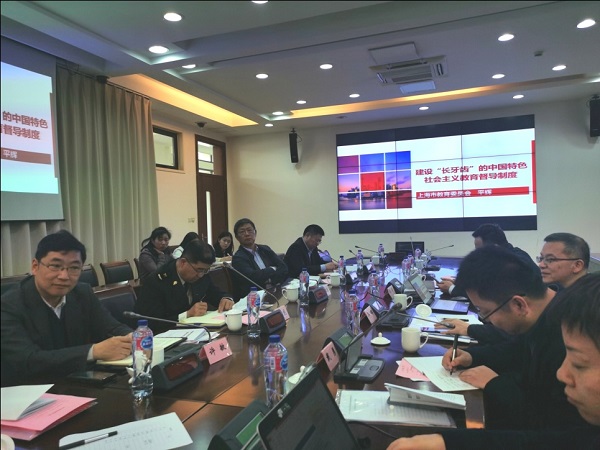说明: E:\学院常规工作\通知公告\挂网新闻\受邀参加讨论会挂网.jpg 说明: E:\学院常规工作\通知公告\挂网新闻\受邀参加讨论会挂网.jpg